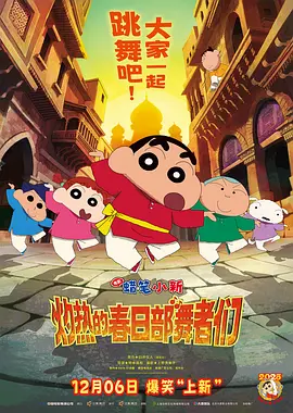 五月婷婷中文字幕