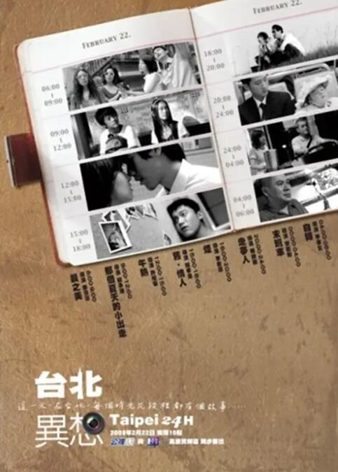 五月婷婷中文字幕